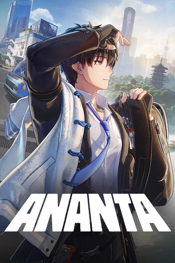 Ananta